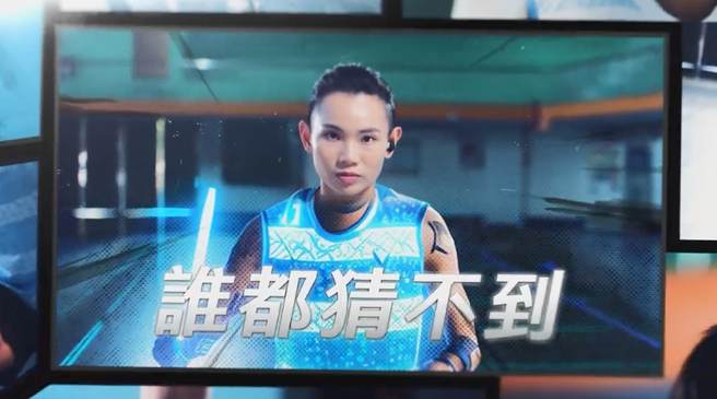 戴资颖帅气担纲法务部调查局国安宣导大使。（图／调查局提供）