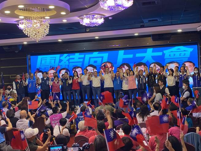 国民党21日下午在桃园市中坜区，举行总统参选人侯友宜暨桃园市提名立委候选人桃园团结向上造势大会。（蔡明亘摄）