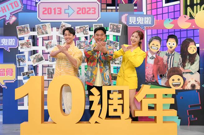 陈汉典（左起）、吴宗宪、Lulu 21日欢庆《综艺大热门》10周年。（三立提供）