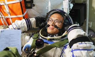 大陸太空站太空人徵集太空科學與應用項目