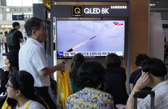 韓聯社：北韓向朝鮮半島西部海域發射數枚巡弋飛彈