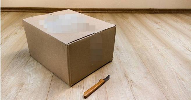 （示意图／Pixabay）