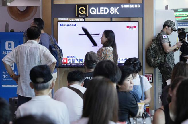 北韓今天清晨往朝鮮半島以西海域發射數枚巡弋飛彈。（圖／美聯社）