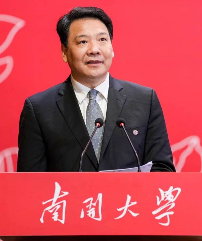 南开大学校长陈雨露：实现人民币国际化需构建三大条件。（南开大学资料照）