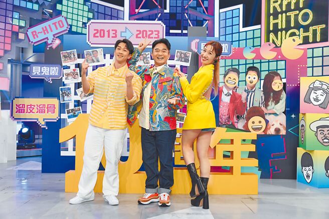 陈汉典（左起）、吴宗宪、Lulu 昨欢庆《综艺大热门》10周年。（三立提供）