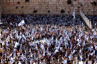 抗議司改 以色列數萬人遊行