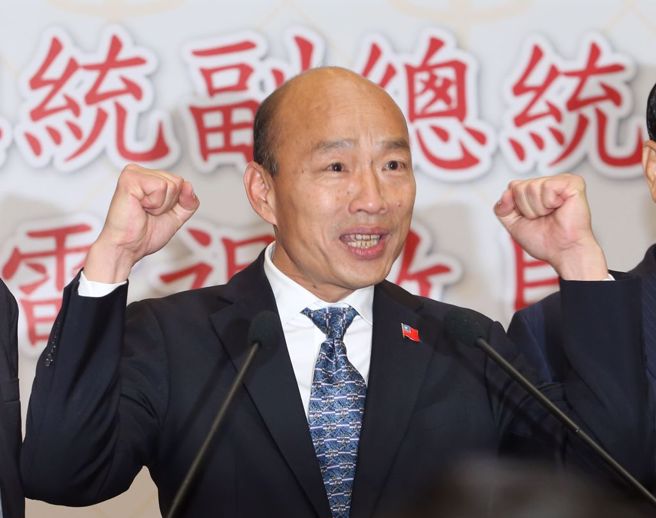 徐巧芯表示，国民党该把韩国瑜列在不分区立委安全名单内，担任队长角色，能拉抬区域立委、总统选情。（中时资料照）