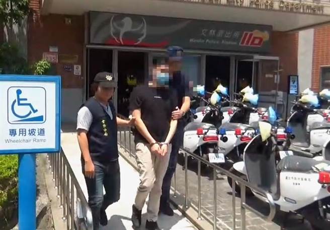 28歲吳姓男子利用Tinder詐騙女大生8萬元。（翻攝畫面）