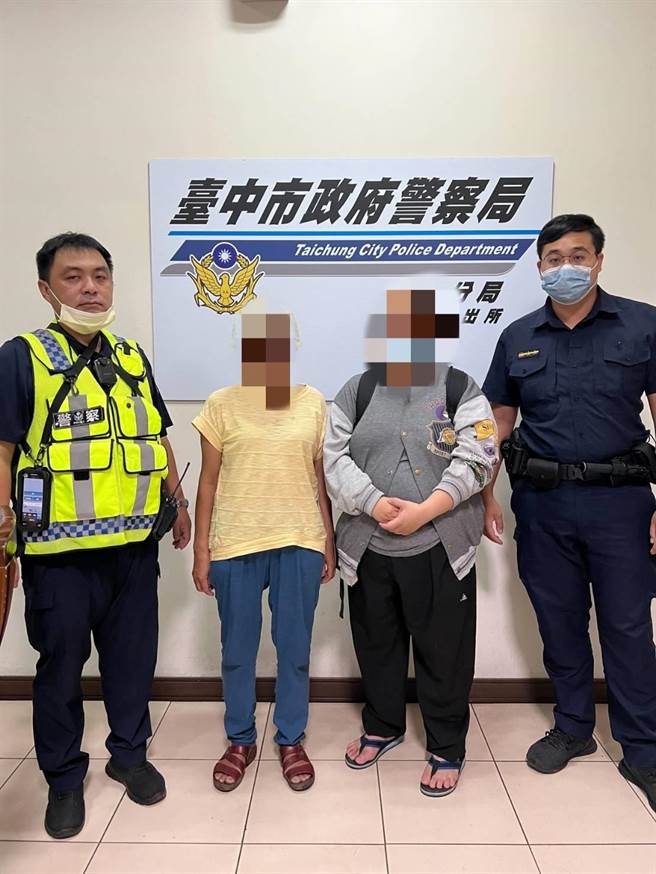 台中6旬郑姓妇人日前晚间想参加彰化县年度盛事「王功渔火节」，独自骑单车外出，未料竟由西屯区迷航至乌日区，所幸郑妇记得自己姓名，成功联络家属。（乌日警分局提供／潘虹恩台中传真）