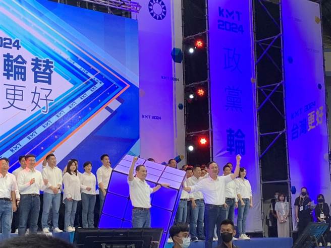 国民党今召开全国党代表大会，全场无意义鼓掌通过提名新北市长侯友宜参选2024总统。（张薷摄）