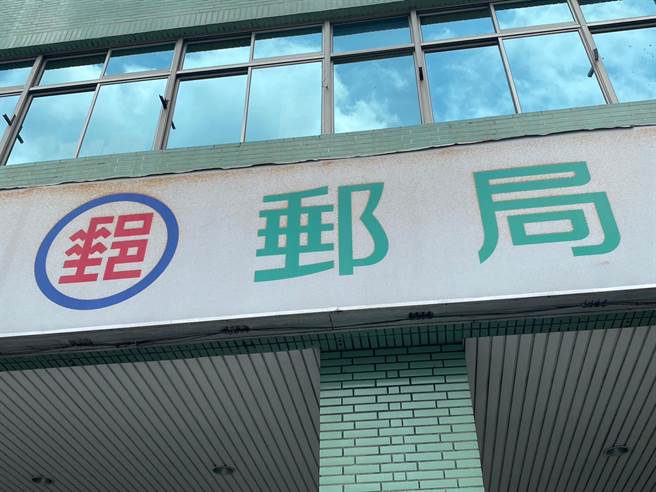 彰化邮局今年已协助破获五起跨境毒邮包案。（孙英哲摄）