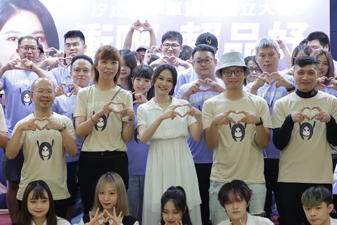 2024年总统、立委开打，民进党立委赖品妤拚连任，今日正式成立汐止青年军并举行誓师大会。（赖品妤办公室提供）