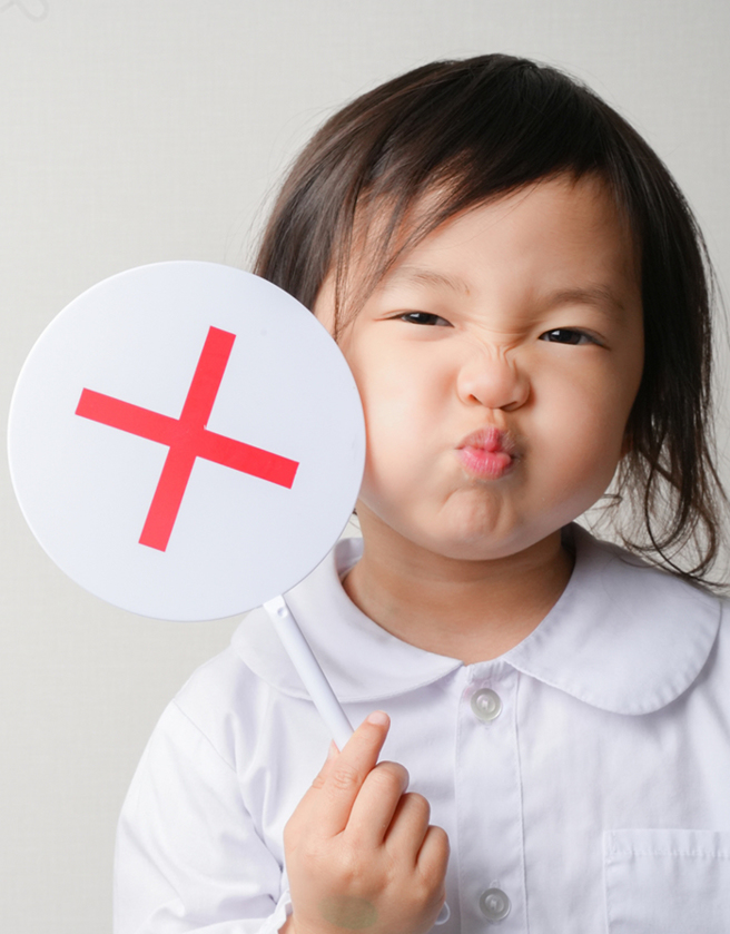 当小孩讲不听、念不动、欢起来的时候，父母该怎么管教？（图／婴儿与母亲提供）