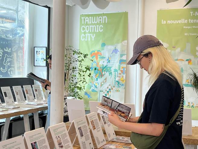 为扩大台湾漫画在欧陆市场的声量，文化内容策进院（文策院）本月在法国巴黎进行两场台漫活动，引发迴响。（文策院提供／李欣恬台北传真）