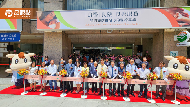 照顾妇幼族群 博爱马光高雄首创妇幼中医