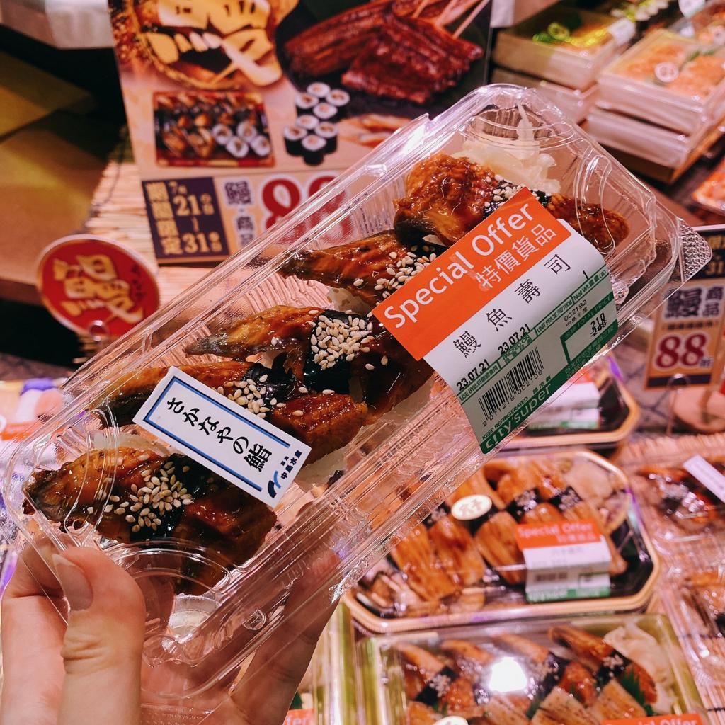 日本2023年的「土用丑日」則落在7月21日，超市也被滿滿的鰻魚料理淹沒。（city’super提供）