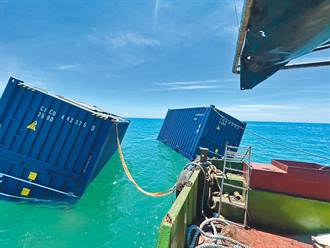 颱風直撲高屏外海倒數2天 港務公司搶撈天使輪400只空櫃