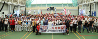 社團棒球登場 三好南華盃高中社團棒球邀請賽精彩開戰