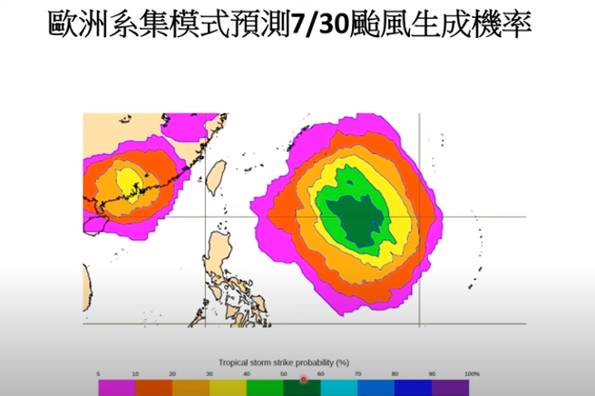 賈新興表示，周末第6號颱風生成的機率高。（圖／翻攝自賈新興YouTube）