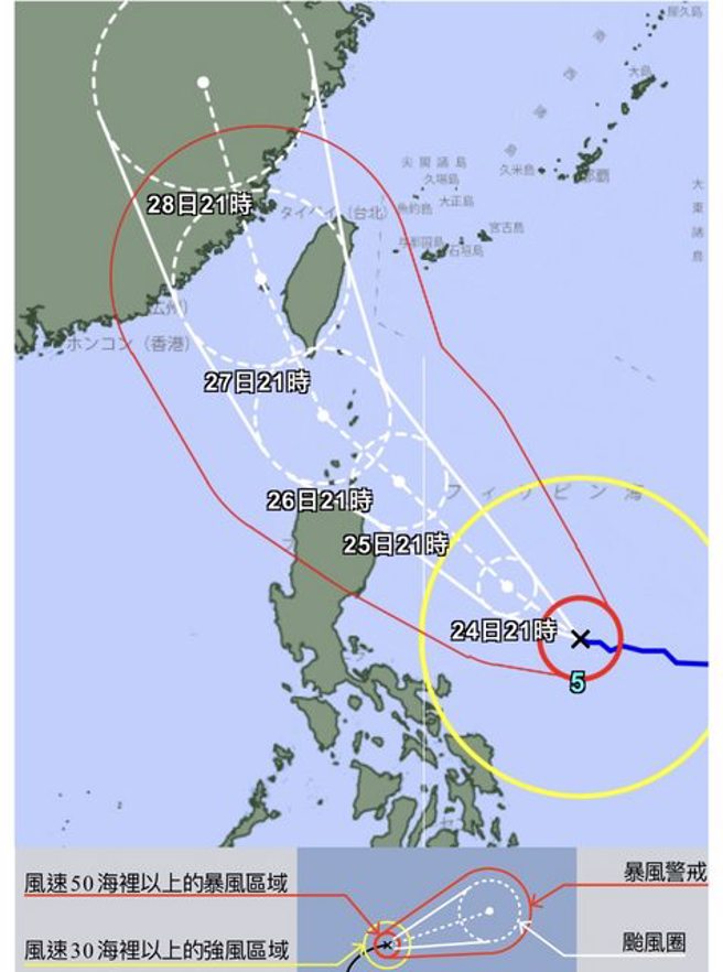 網友看日本氣象廳的預測路線，直呼很可怕。（圖／翻攝自PTT）