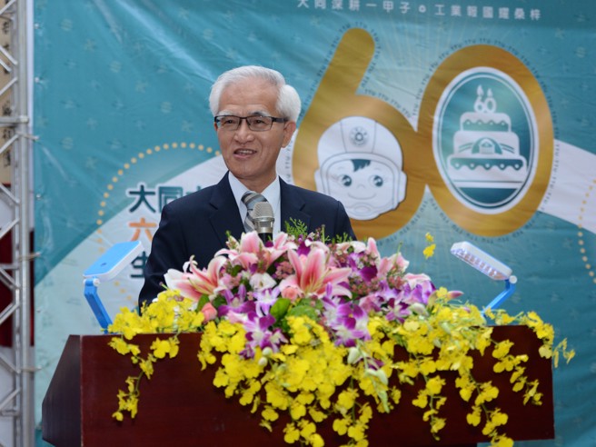 盧明光號召大同大學校友，計劃3年內募資5億元。（大同大學提供）