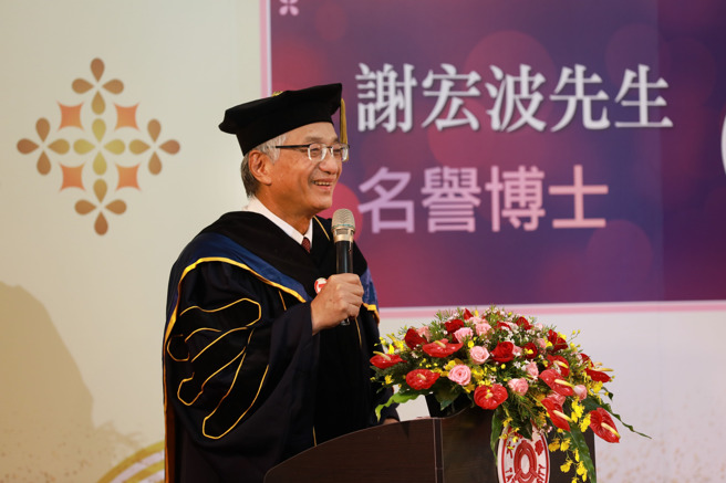 啟碁科技董事長謝宏波共襄盛舉。（大同大學提供）