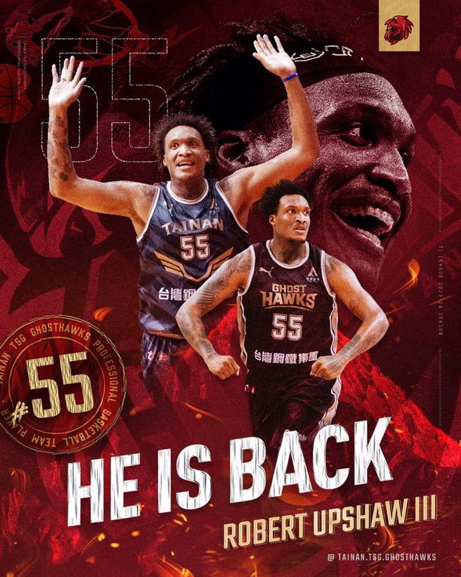 台钢猎鹰宣布跟阿修罗提前完成续约。(台南台钢猎鹰提供)