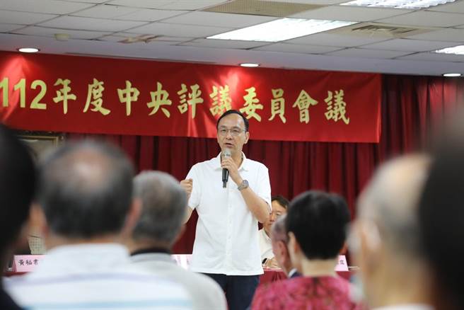 国民党主席朱立伦今主持中评会。（文传会提供）