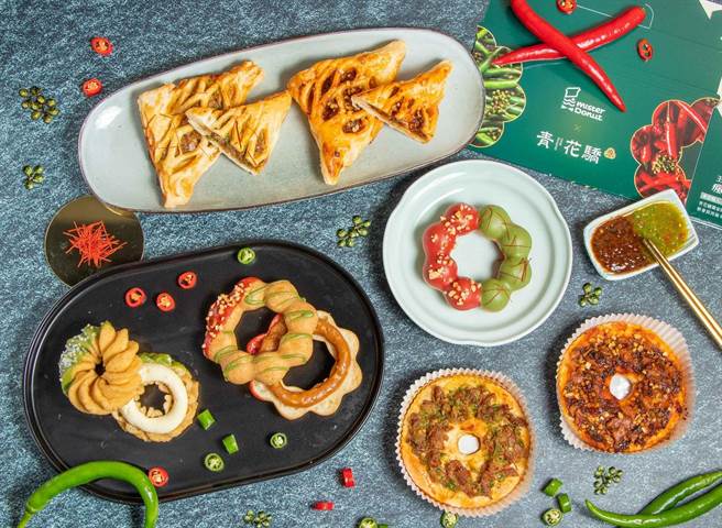Mister Donut X青花驕打造麻辣鍋系甜甜圈，25日起登場並限時推出買6送3等好康。（Mister Donut提供／朱世凱台北傳真）
