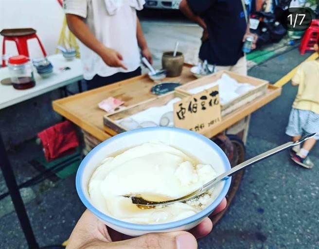 台南150年老厝內的私房手路菜經典「筑馨居」，帶來古法手工製作、綿密化口的兩個伍圓古早味豆花。（屾屾市提供／朱世凱台北傳真）