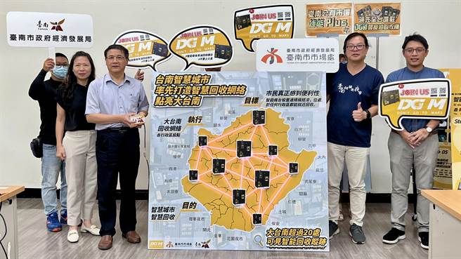 为了避免废食用油重回食物链，也防止废食用油污染环境，台南市市场处在21处公有零售市场设置废食用油回收机，（张毓翎摄）