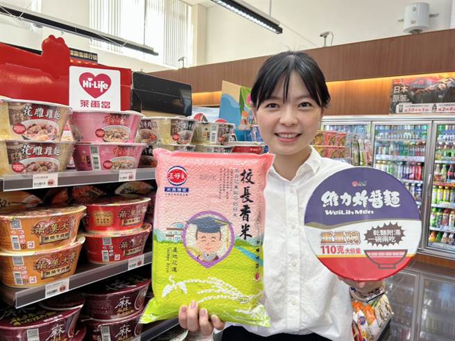 莱尔富25日前三好米校长香米1.5kg买1送1、维力炸酱麵重量碗系列2件60元。（莱尔富提供／朱世凯台北传真）