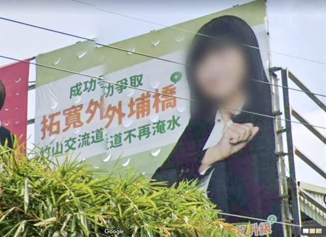 游颢批民进党立委对手以竹山治水为政见，如今该区再淹水破功！南投县议员游颢提供