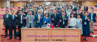 台灣日本大學校長論壇南投登場 76所大學代表出席盛會