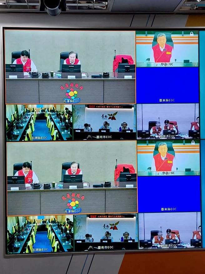陈建仁与花莲、台东、高雄、台南、澎湖应变中心视讯连线，听取防灾整备简报，指示地方政府做好防灾工作。（中央灾害应变中心提供）