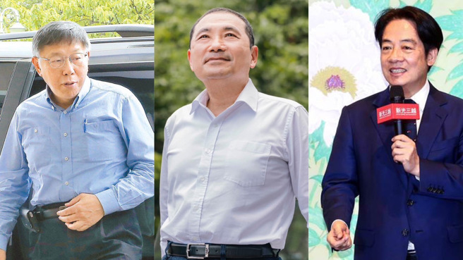 2024总统大选，目前由国民党侯友宜（中）、民眾党柯文哲（左）及民进党赖清德（右）竞争。（合成图／侯友宜脸书、资料照）