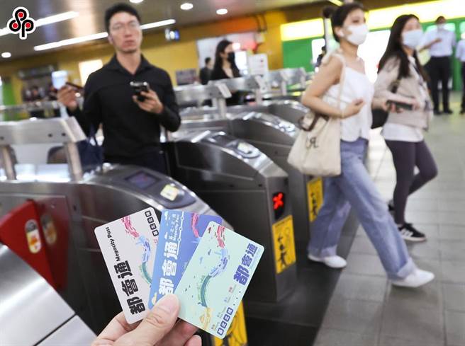 「基北北桃1200都会通」退费每日扣减300元，并加计退票手续费20元，因此于启用后第4天再办理退票已无退费余额。（本报资料照片）