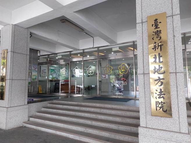 新北地院依诈欺等罪判处立委廖国栋前特别助理涂裕盛有期徒刑6年。（陈慰慈摄）