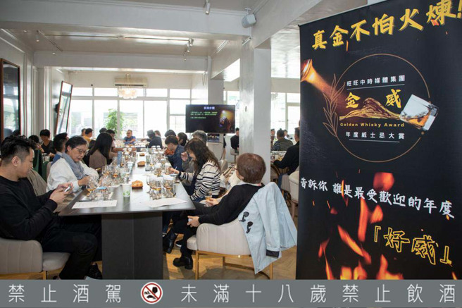 金威奖北中南300位素人盲测海选评鑑，更是台湾酒坛空前仅有的创举。 （金威奖提供／陶福媛台北传真）