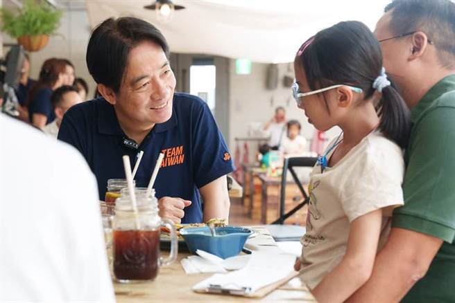 取自赖清德脸书