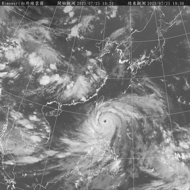 杜蘇芮颱風逼近，新北市政府晚間宣布，明正常上班上課。（氣象局）