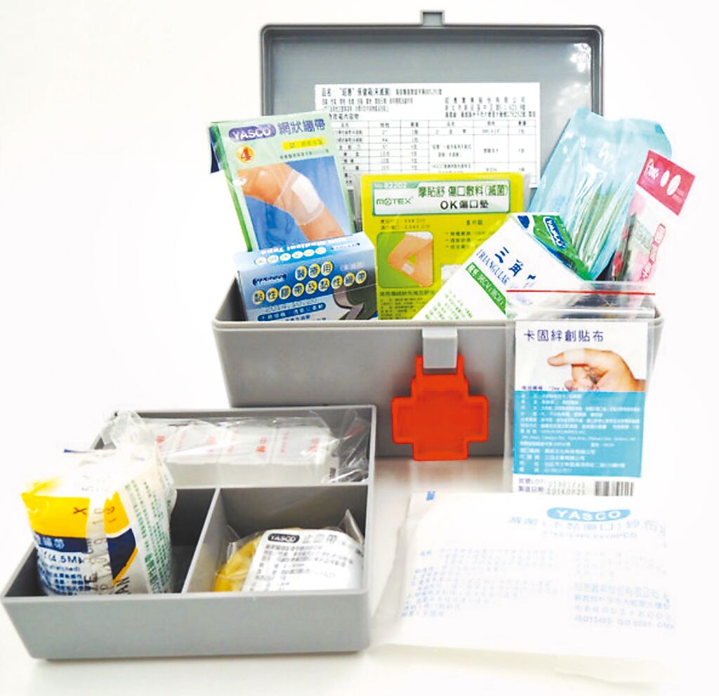 樂天市場的YASCO昭惠保健箱急救箱，790元。（樂天市場提供）