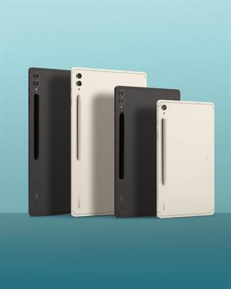 Galaxy Tab S9系列平板 防塵防水滿足數位遊牧民族需求