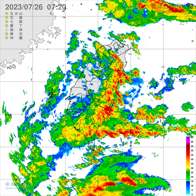 杜蘇芮颱風的外圍環流雨帶兇猛，可能翻越中央山脈。(翻攝自氣象局)