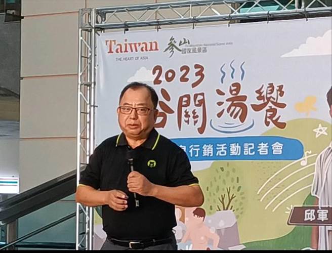 參山處處長曹忠猷表示，谷關不只有溫泉，還有冷泉，歡迎大家到谷關清涼一下。（陳淑娥攝）
