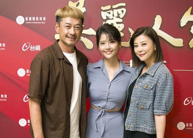 柯叔元、王乐妍、方馨一起出席《美丽人生》杀青酒。（台视提供）