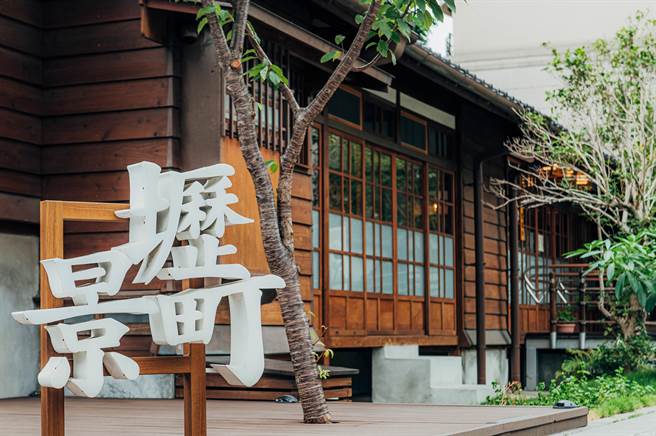 中坜3故事馆推文化体验游程28日起开放报名。(文化局提供／吕筱蝉桃园传真)