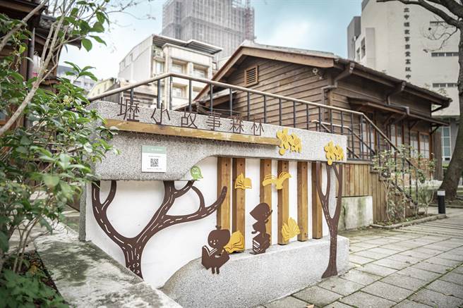 中坜3故事馆推文化体验游程28日起开放报名。(文化局提供／吕筱蝉桃园传真)