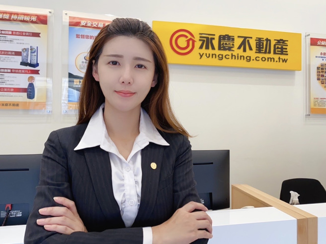 高瑾妍在永庆不动产半年便升上店长，事业发展更上层楼。图片来源：永庆房产集团