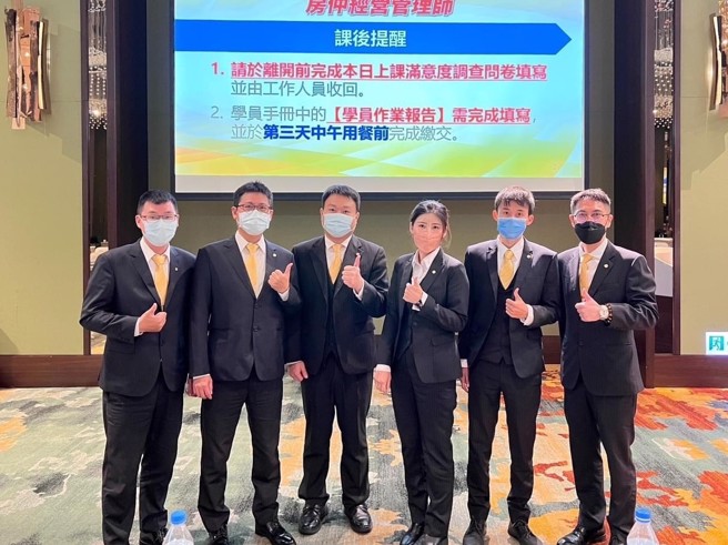 永庆不动产有强大的科技系统，加上全台都能服务的联卖制度，辅助第一线经纪人成交更迅速。图片来源：永庆房产集团